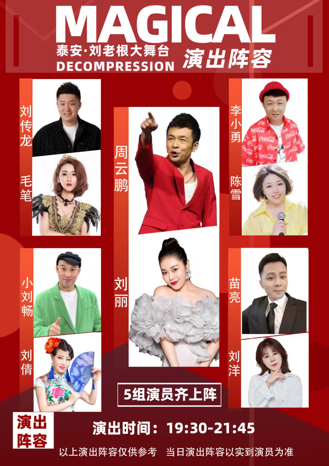微信图片_20250507080556.jpg