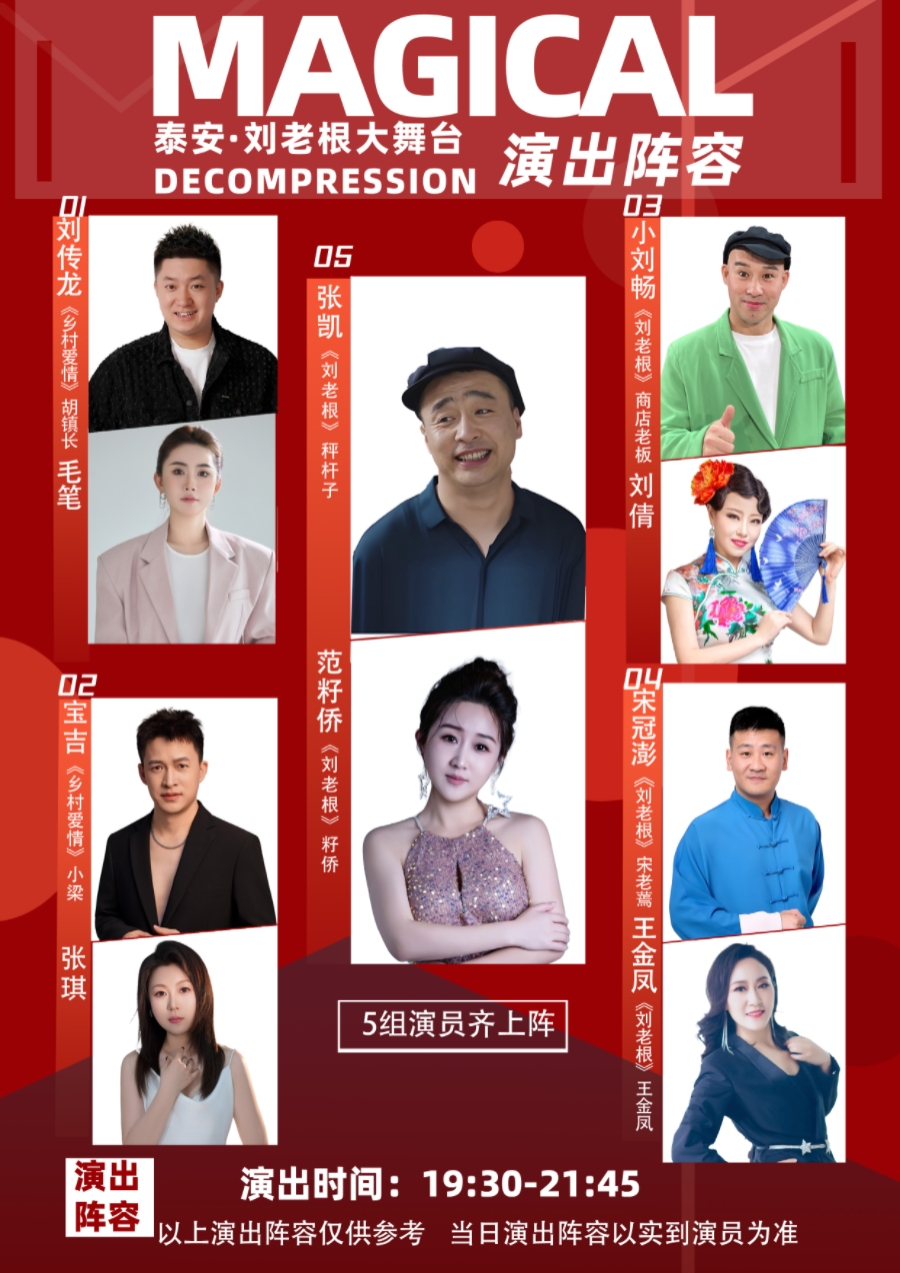 微信图片_20260516075107_105_5.jpg