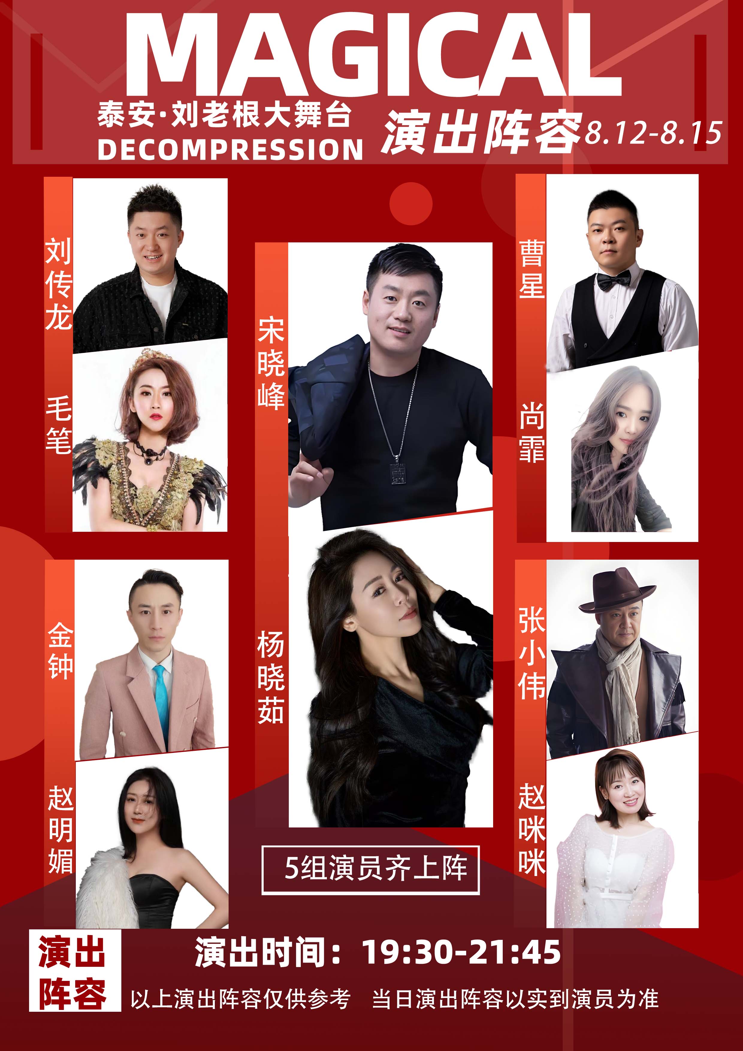 微信图片_20250812082105.jpg