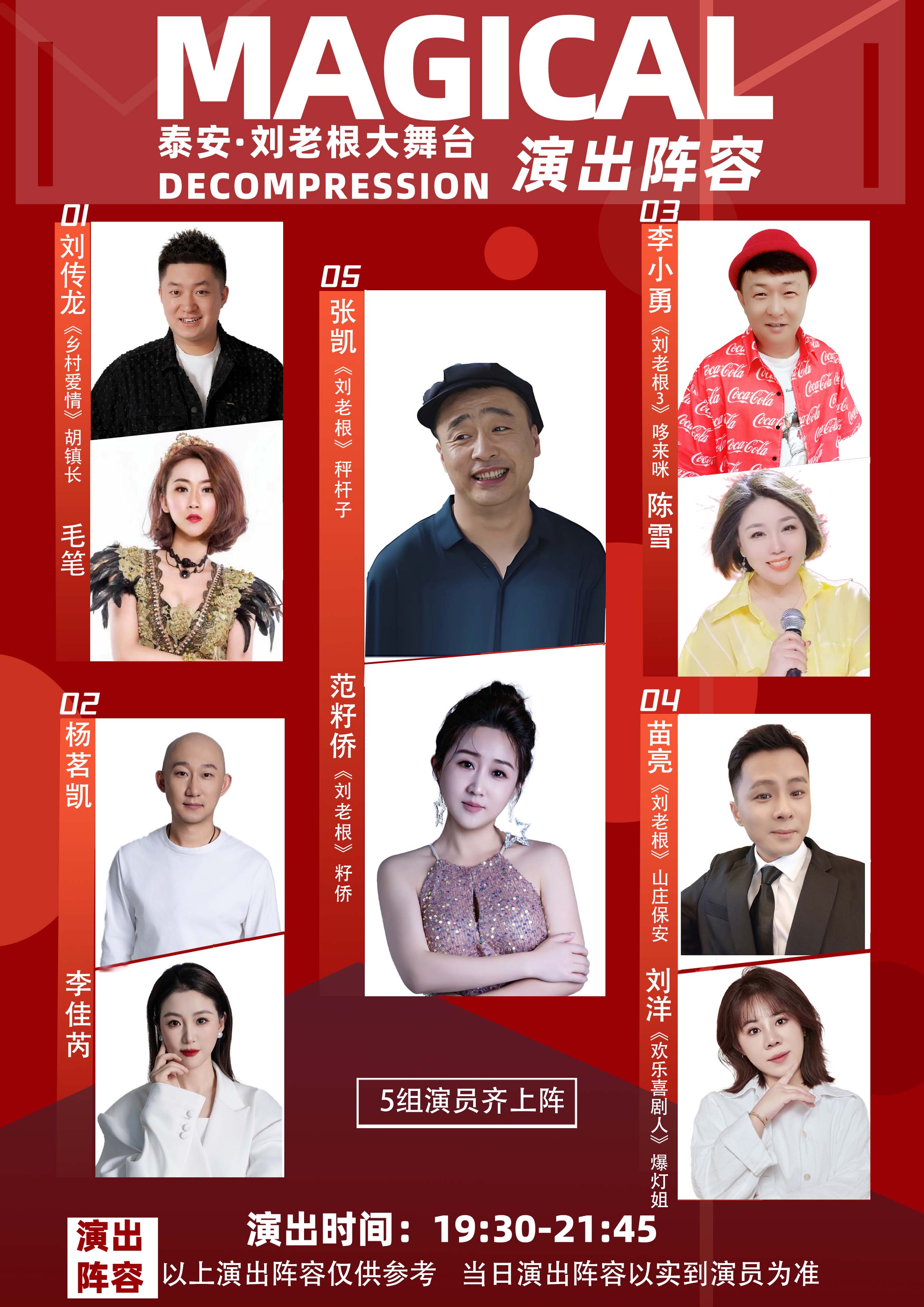 微信图片_20250924074952_145_14.jpg