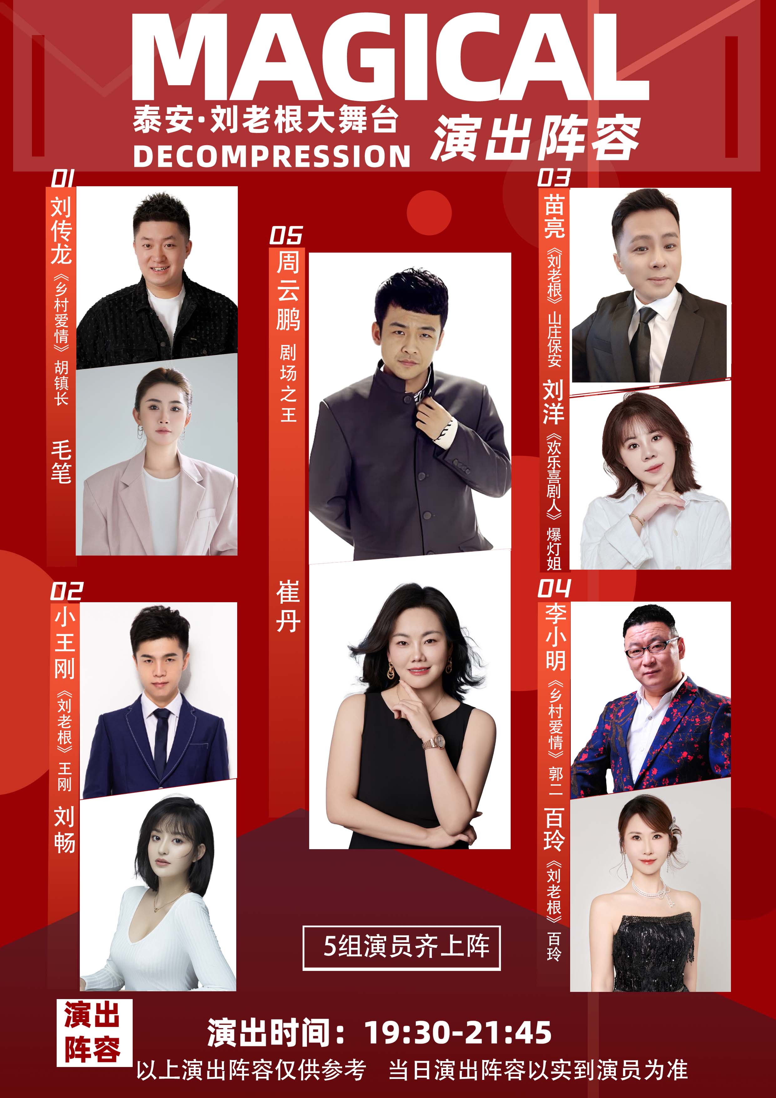 1762650617815138.jpg 微信图片_20251109090905_381_14.jpg