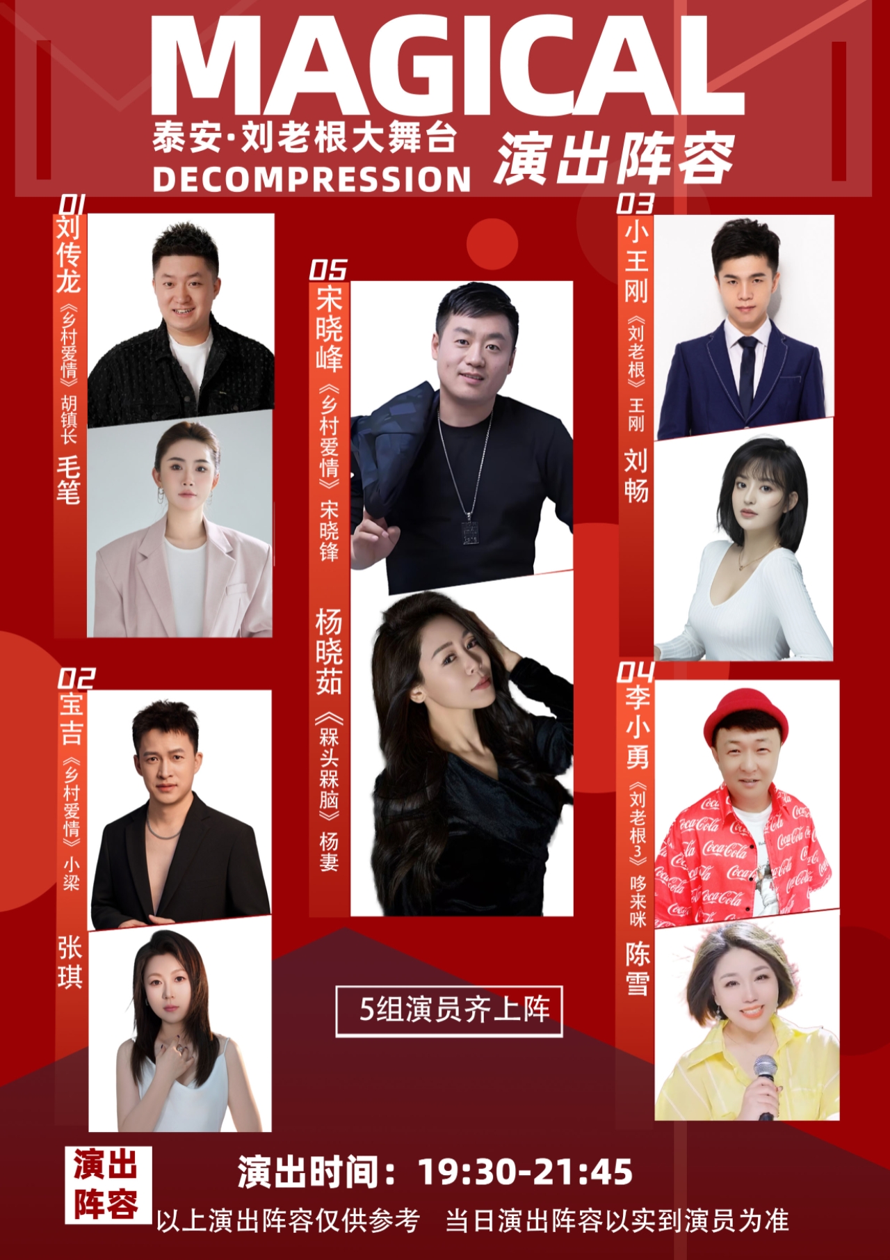 1775263993115319.jpg 微信图片_20260404085245_1005_14.jpg